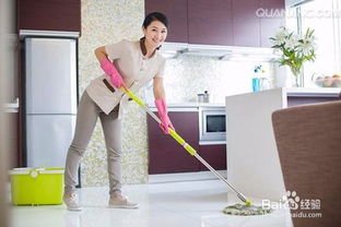 家政服務app開發功能